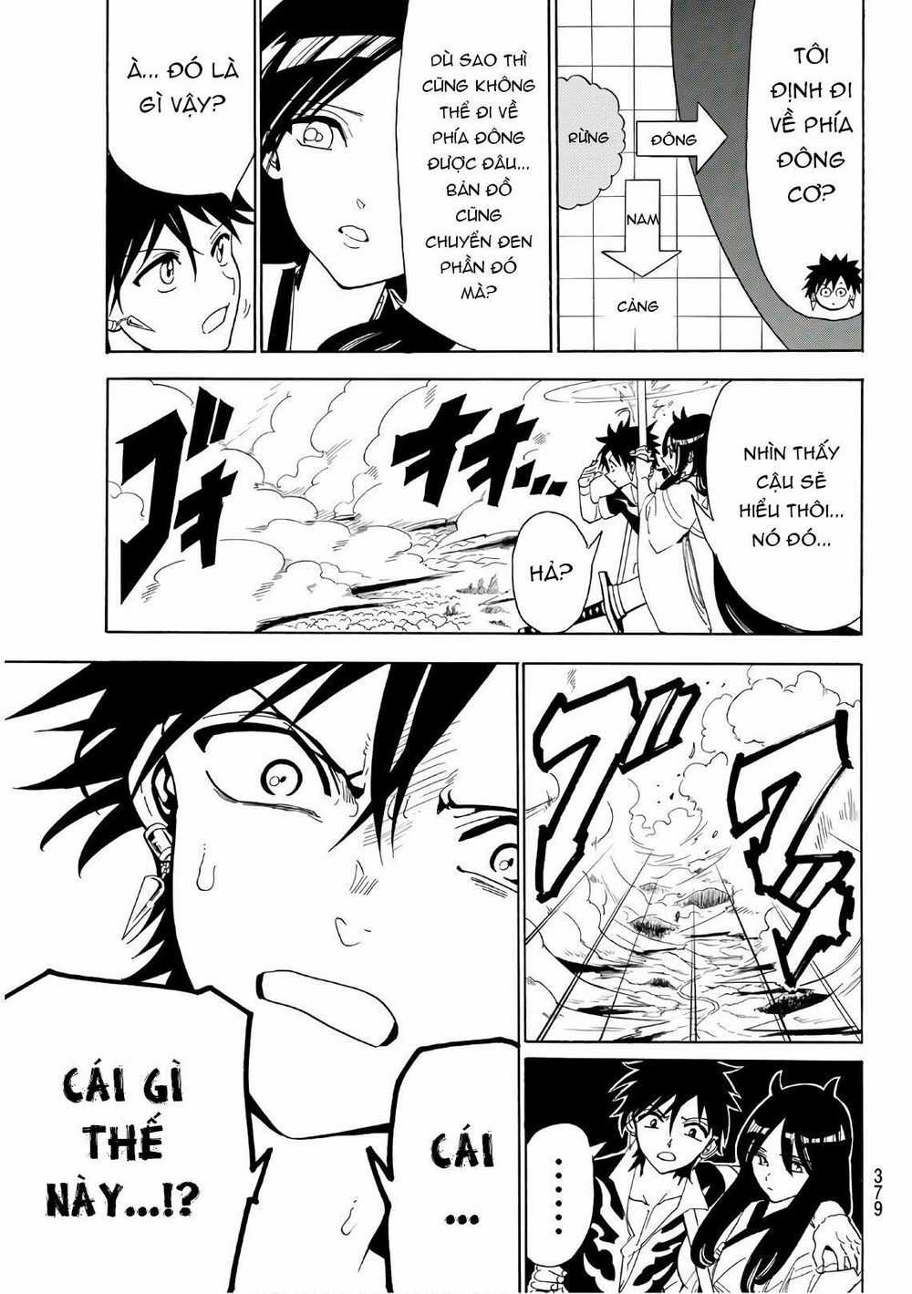 Orient - Chương 45 - Trang 17