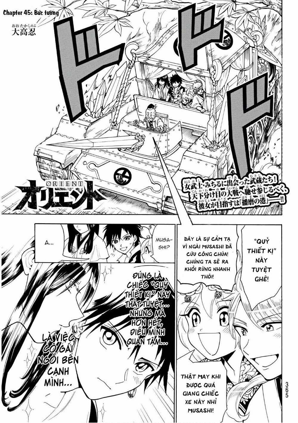 Orient - Chương 45 - Trang 3