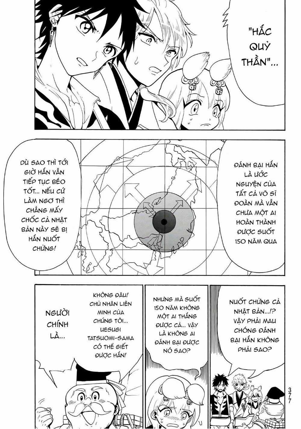 Orient - Chương 46 - Trang 13