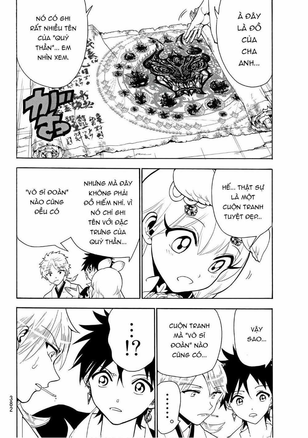 Orient - Chương 46 - Trang 18