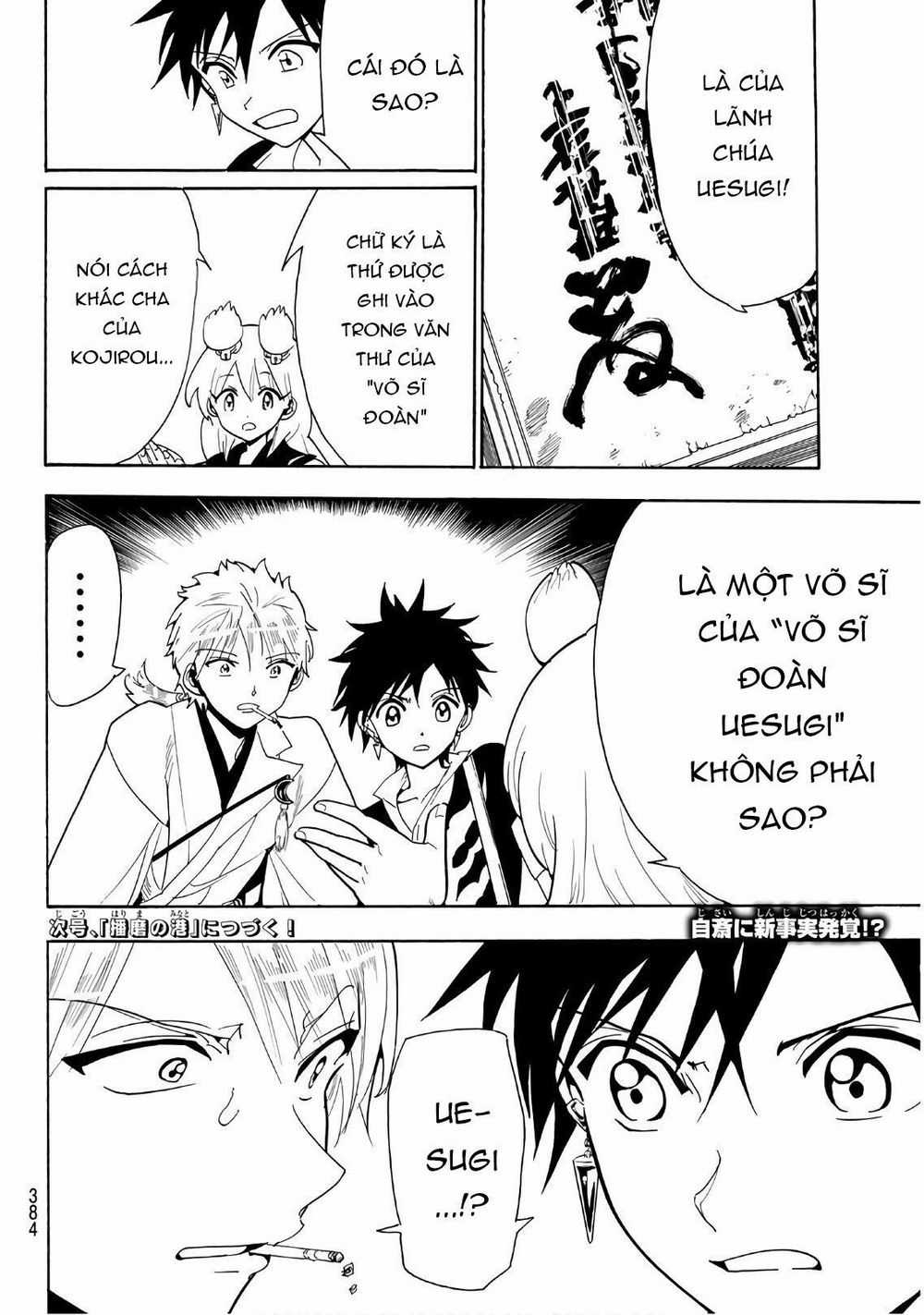 Orient - Chương 46 - Trang 20