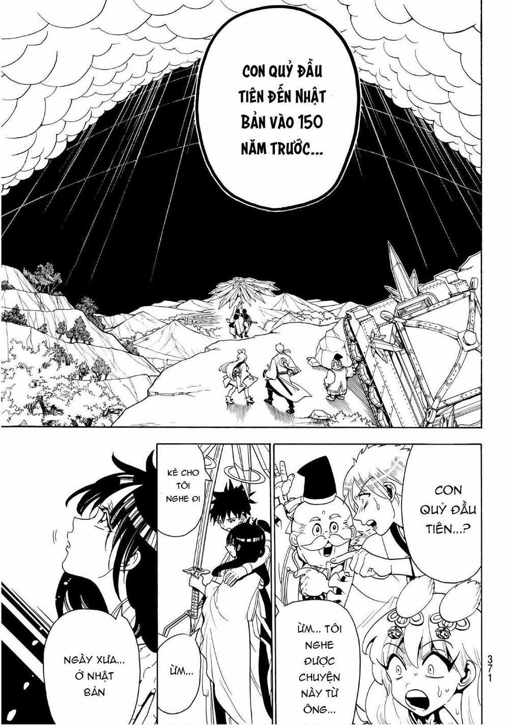 Orient - Chương 46 - Trang 7