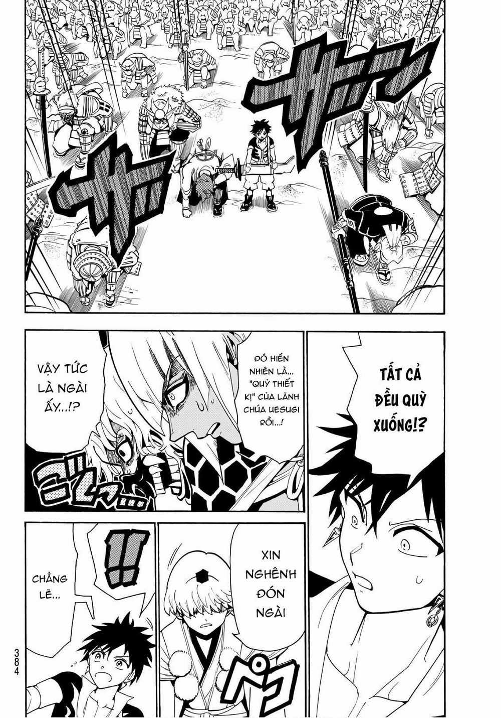 Orient - Chương 47 - Trang 18