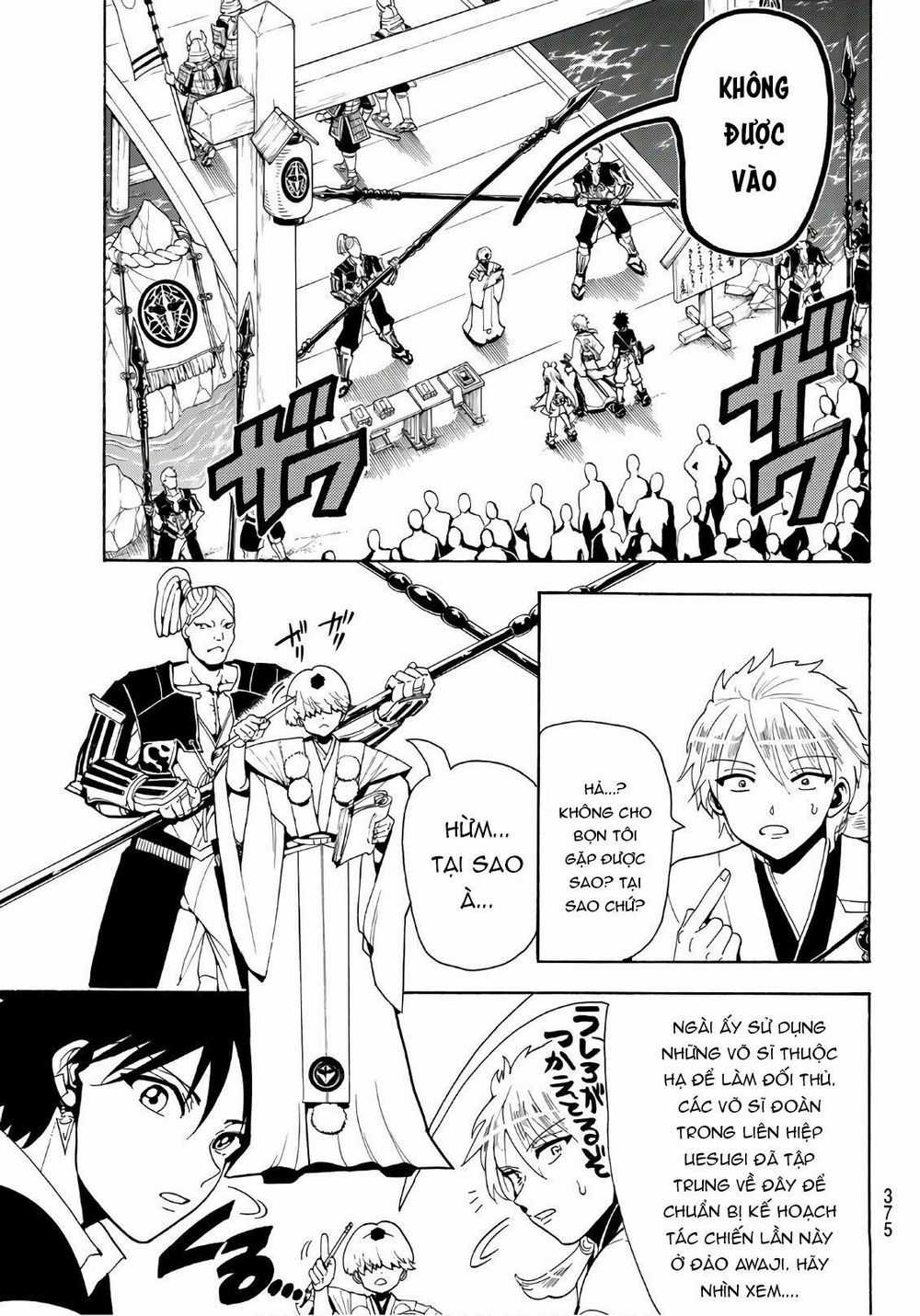 Orient - Chương 47 - Trang 9