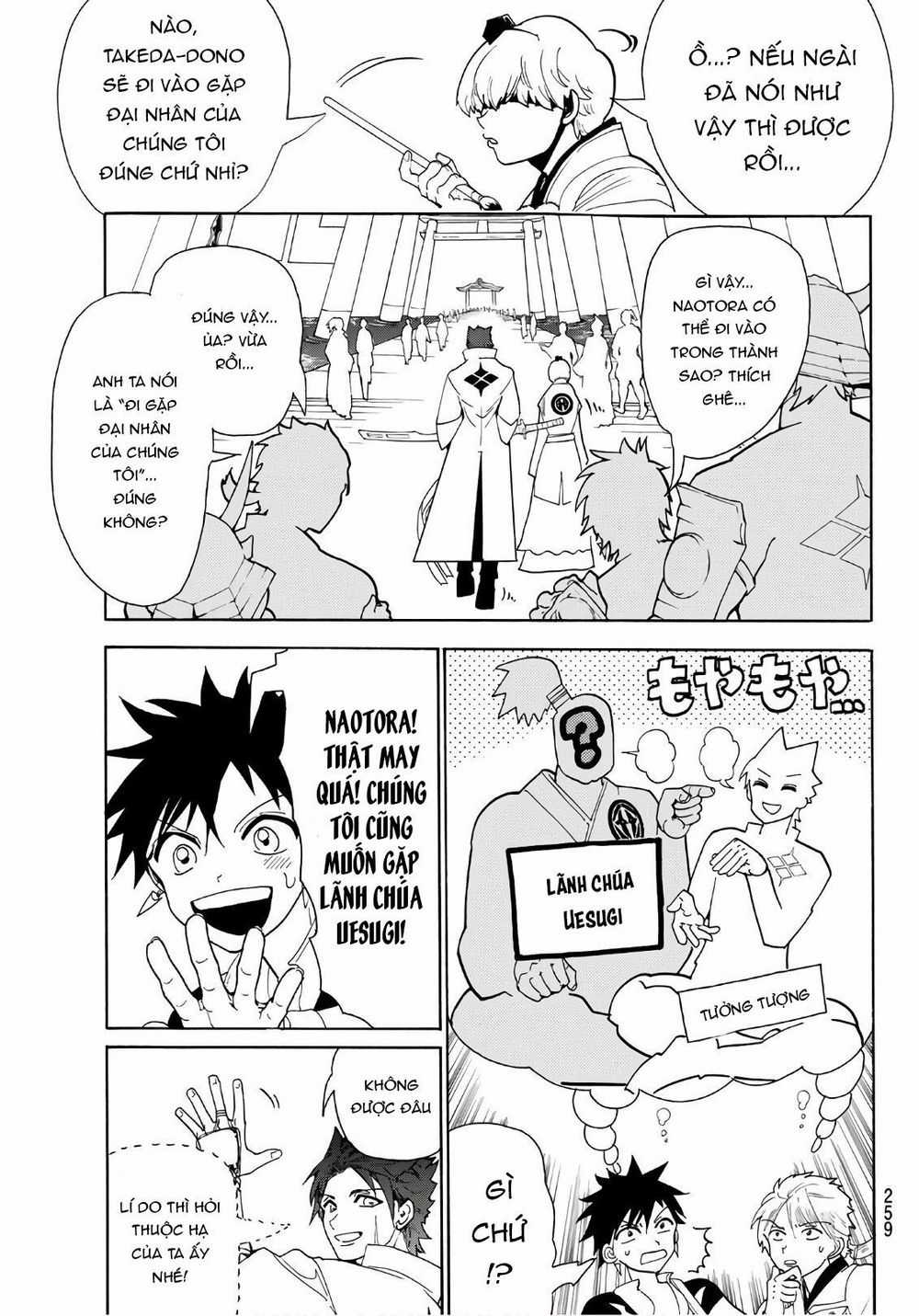 Orient - Chương 48 - Trang 13