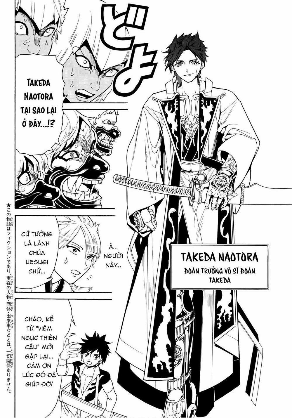 Orient - Chương 48 - Trang 4