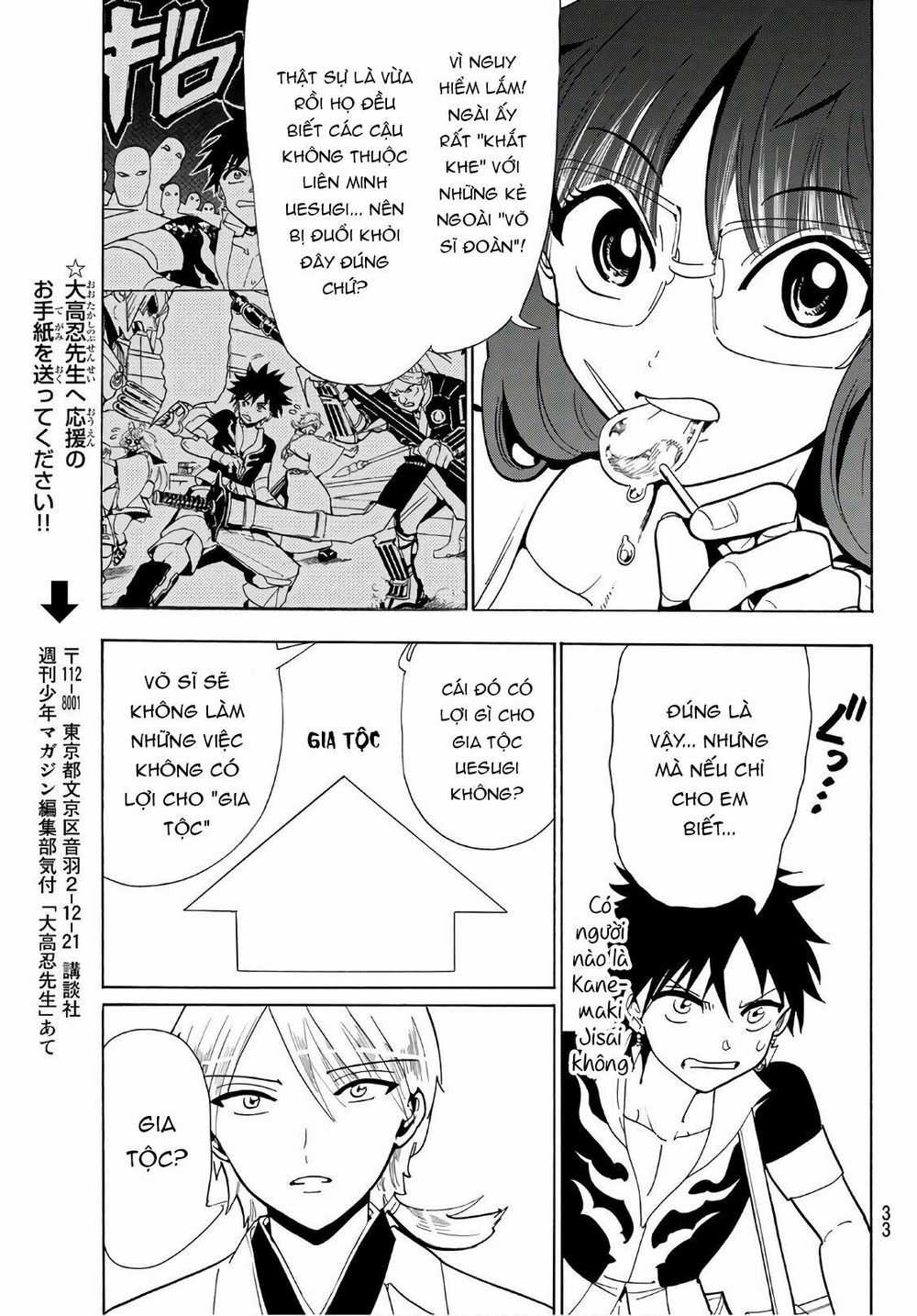 Orient - Chương 49 - Trang 12