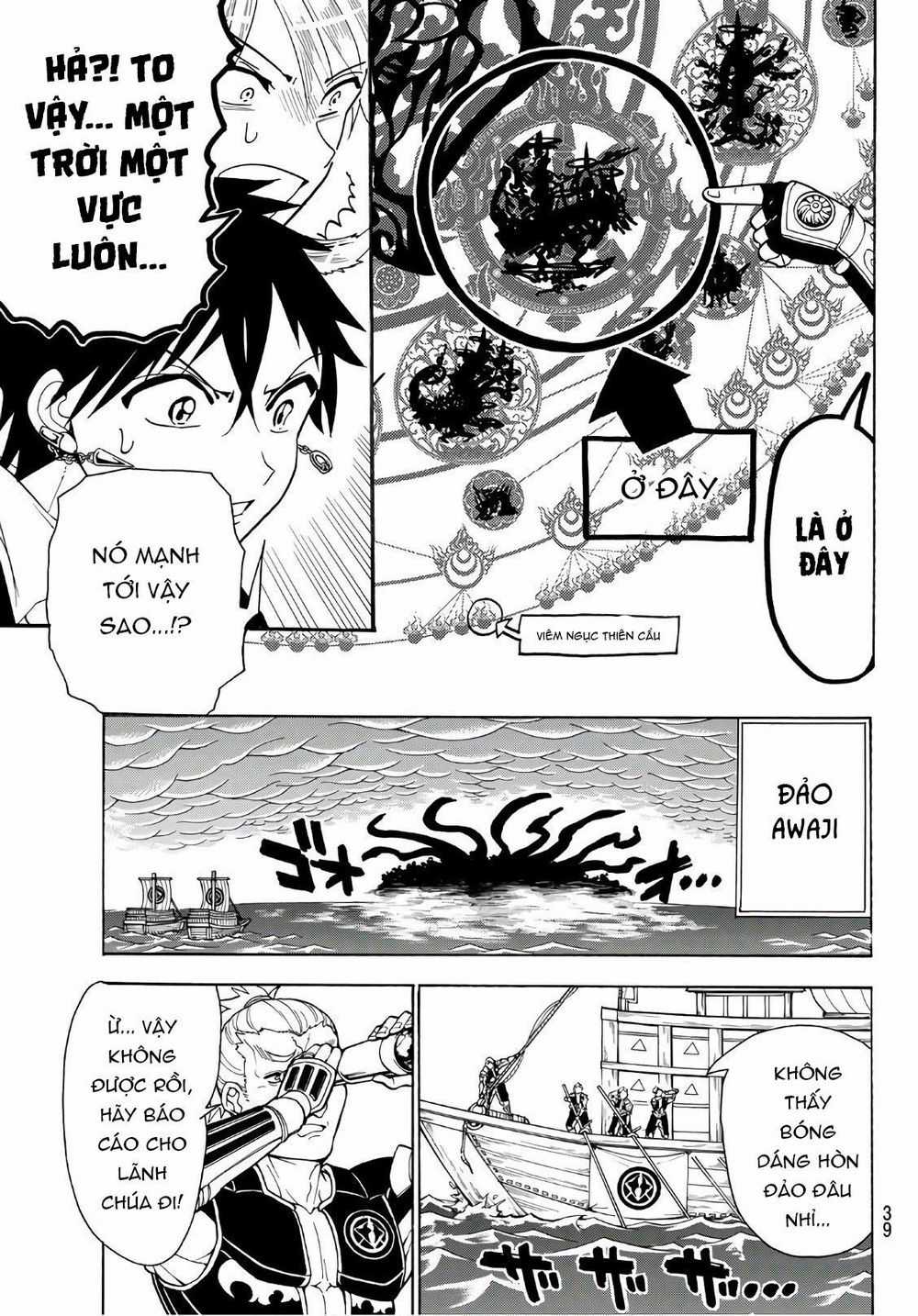 Orient - Chương 49 - Trang 18