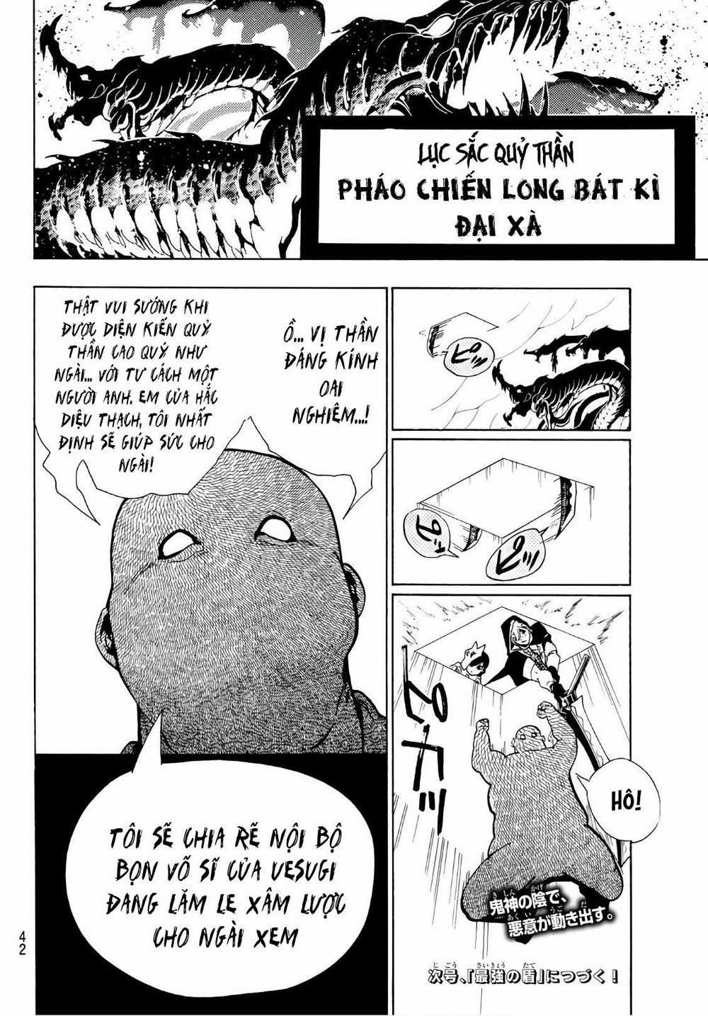 Orient - Chương 49 - Trang 20