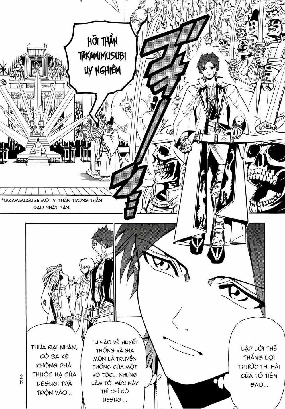 Orient - Chương 49 - Trang 5