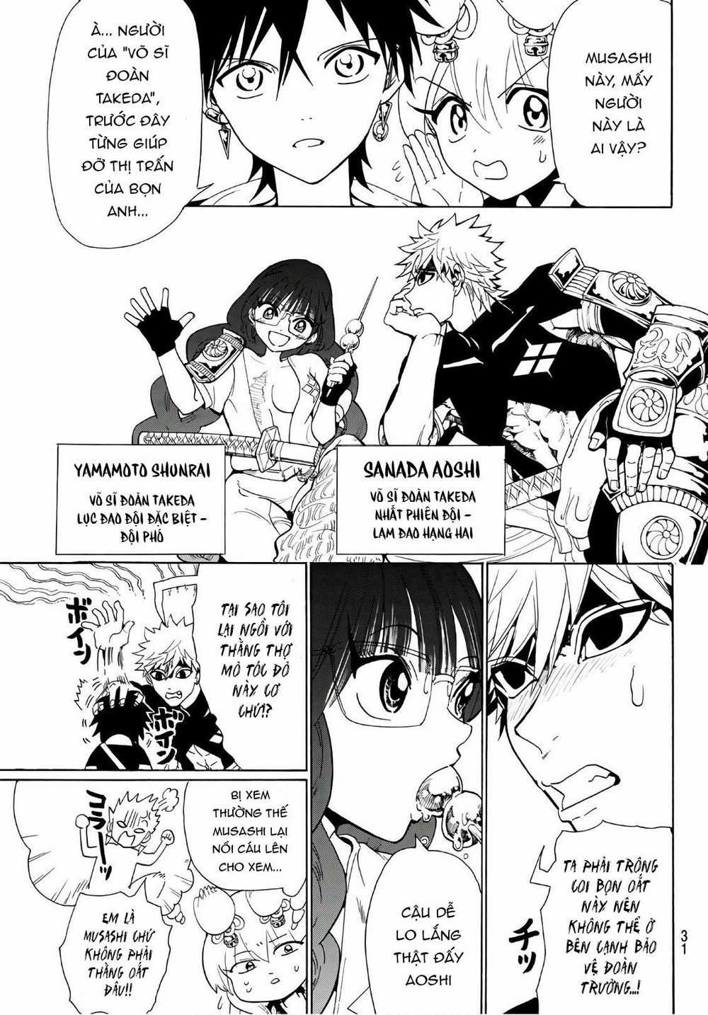 Orient - Chương 49 - Trang 10