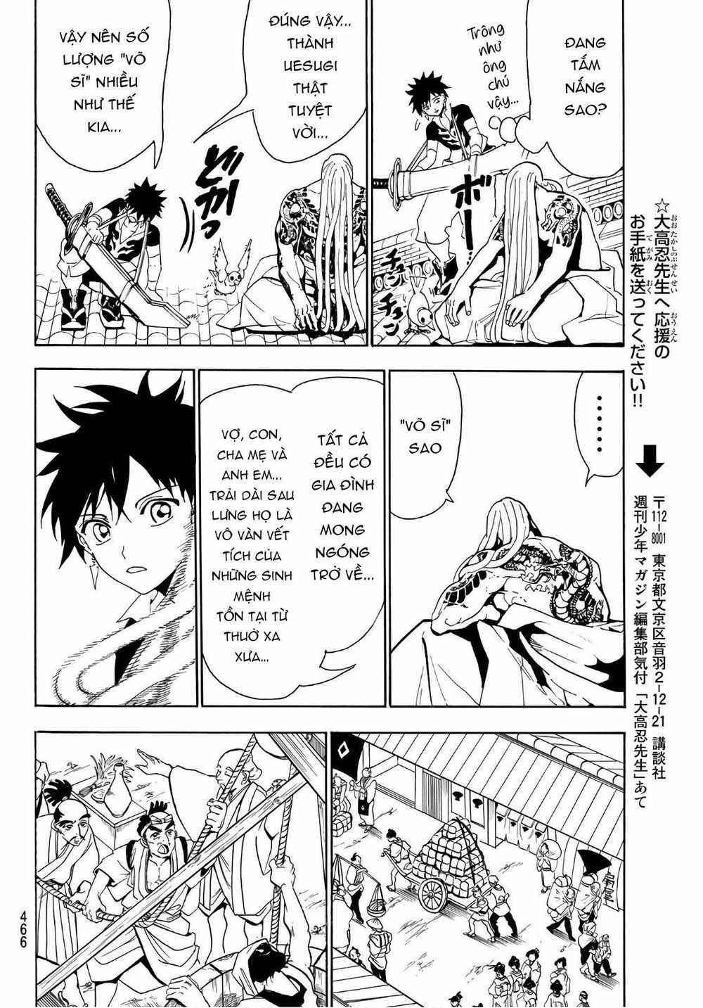 Orient - Chương 50 - Trang 13