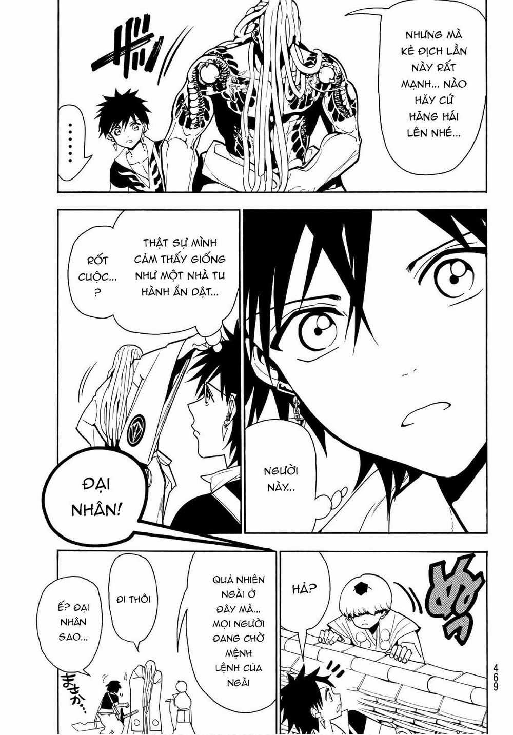 Orient - Chương 50 - Trang 16