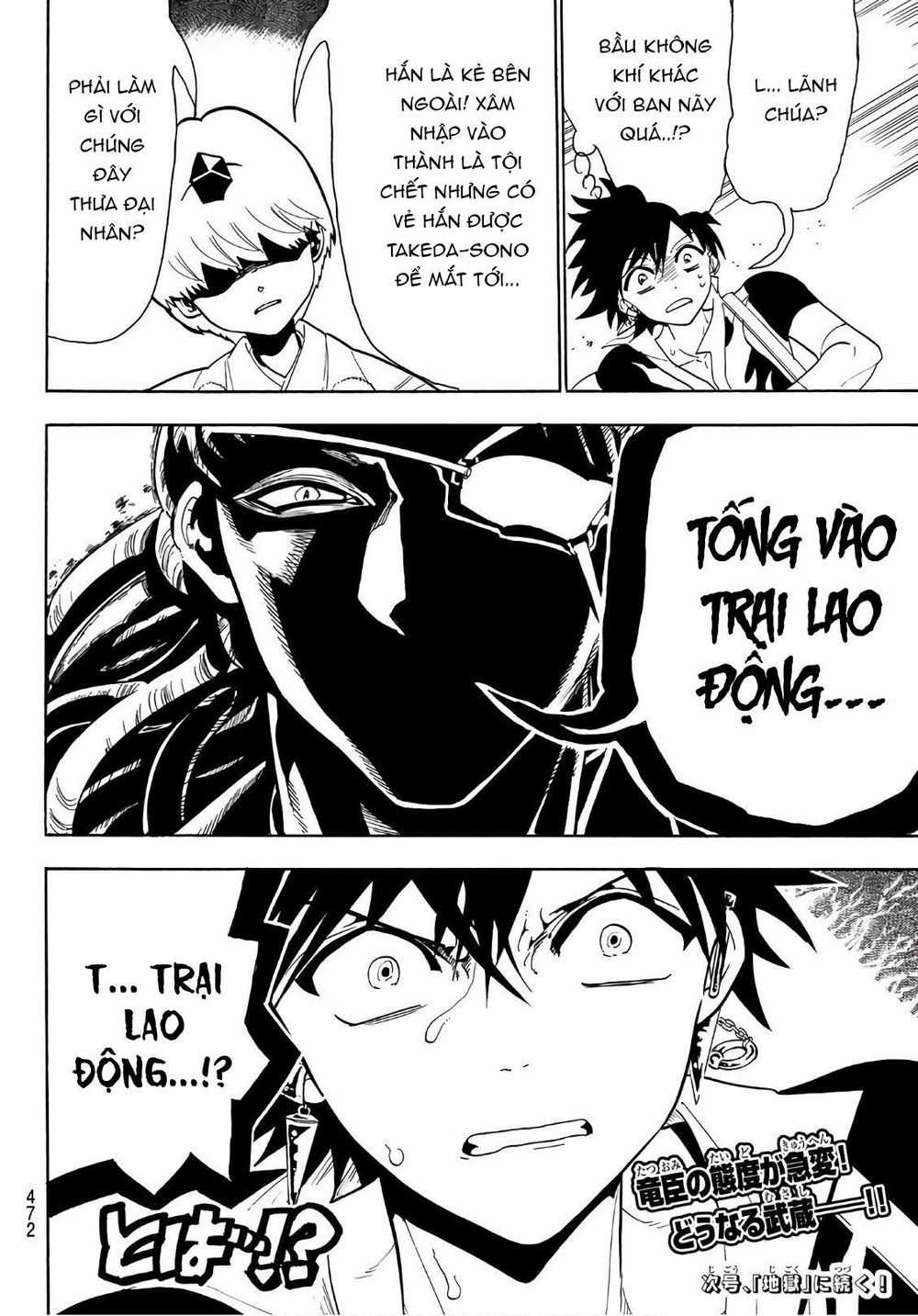 Orient - Chương 50 - Trang 19