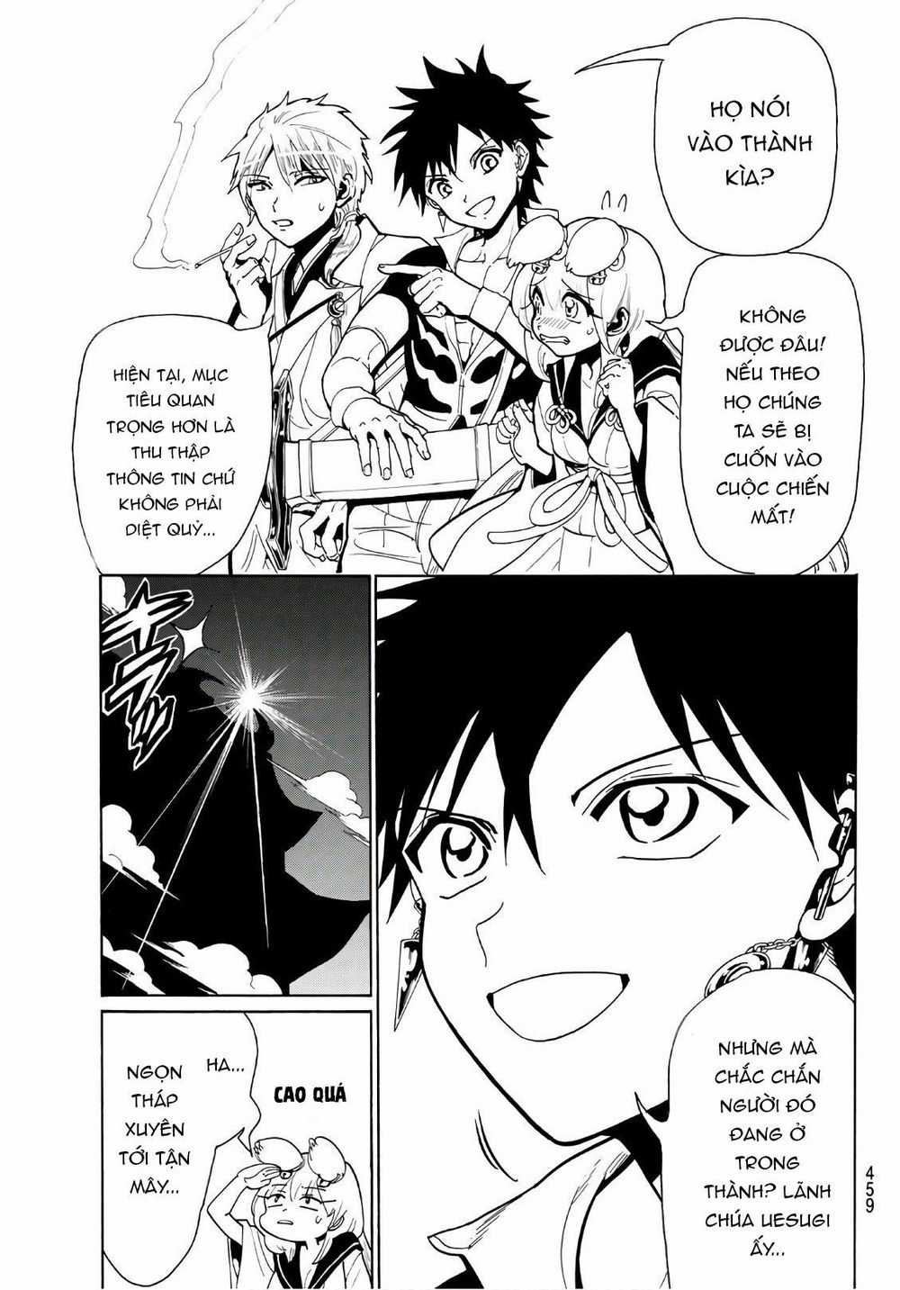 Orient - Chương 50 - Trang 7