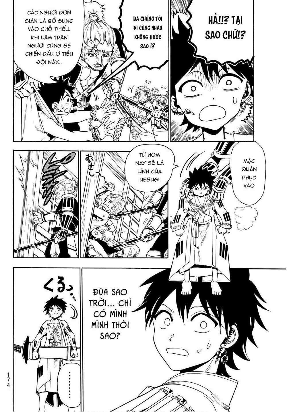 Orient - Chương 51 - Trang 12