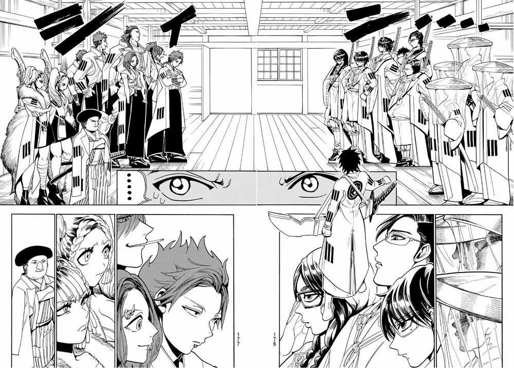 Orient - Chương 51 - Trang 14