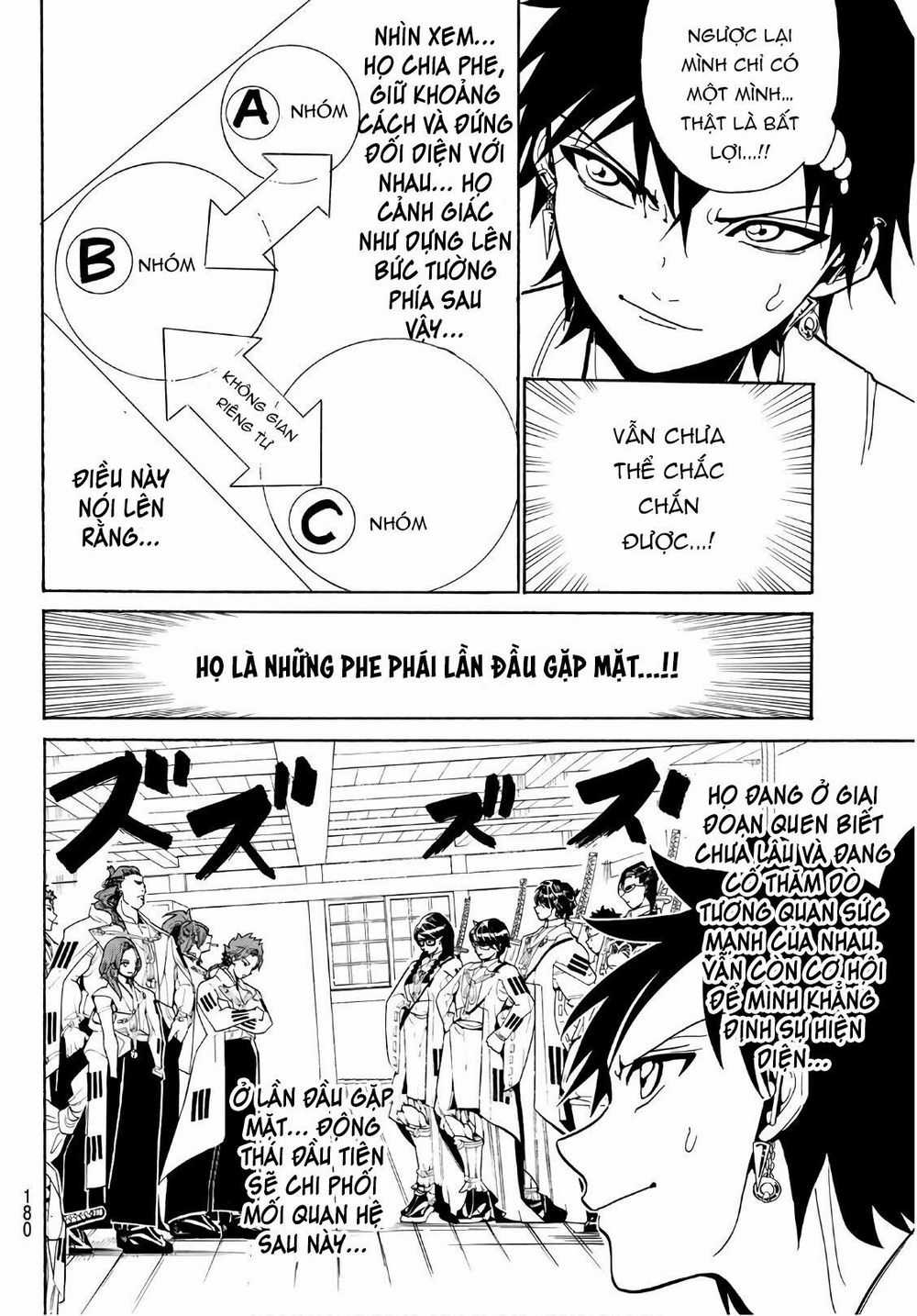 Orient - Chương 51 - Trang 17