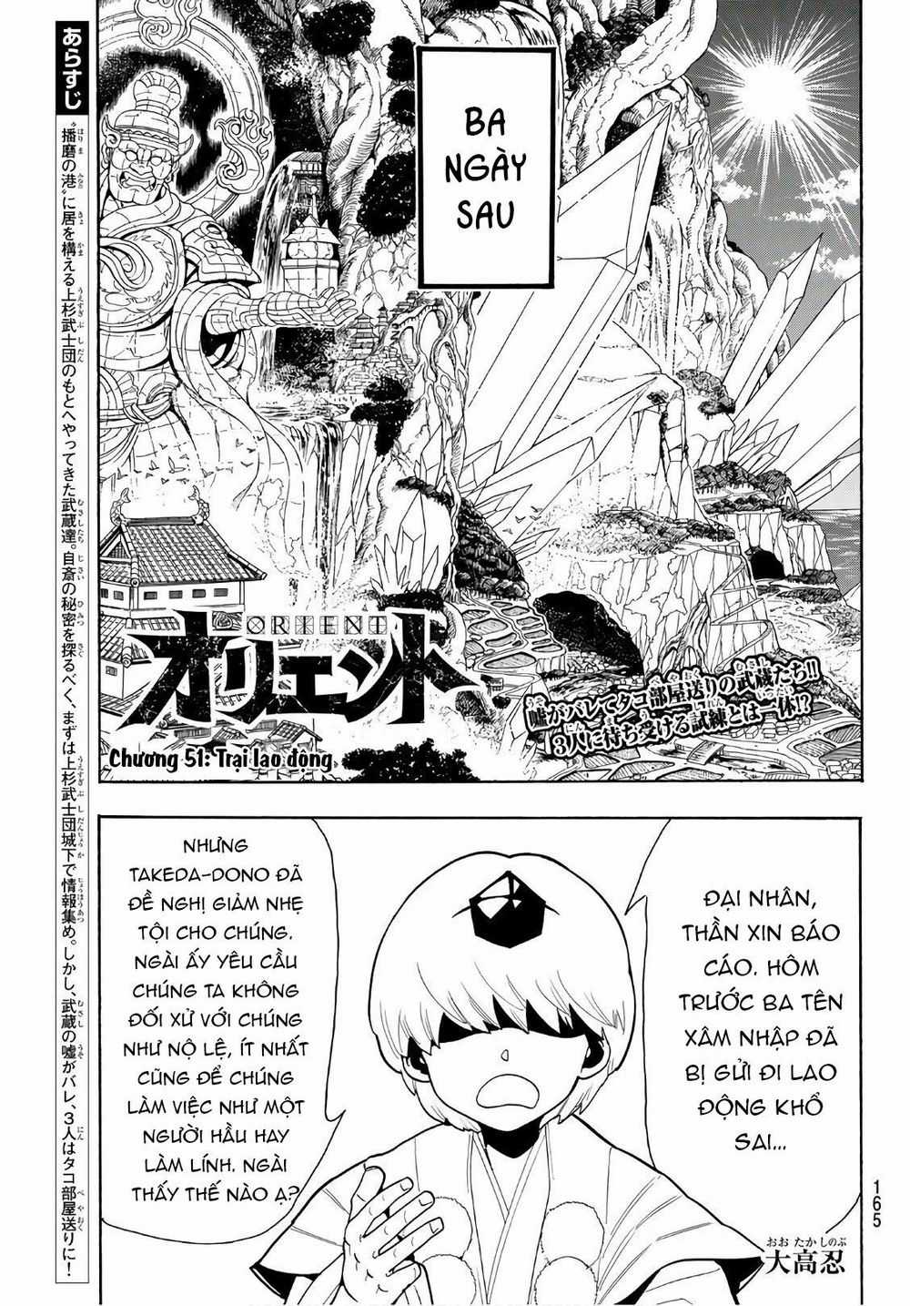 Orient - Chương 51 - Trang 3