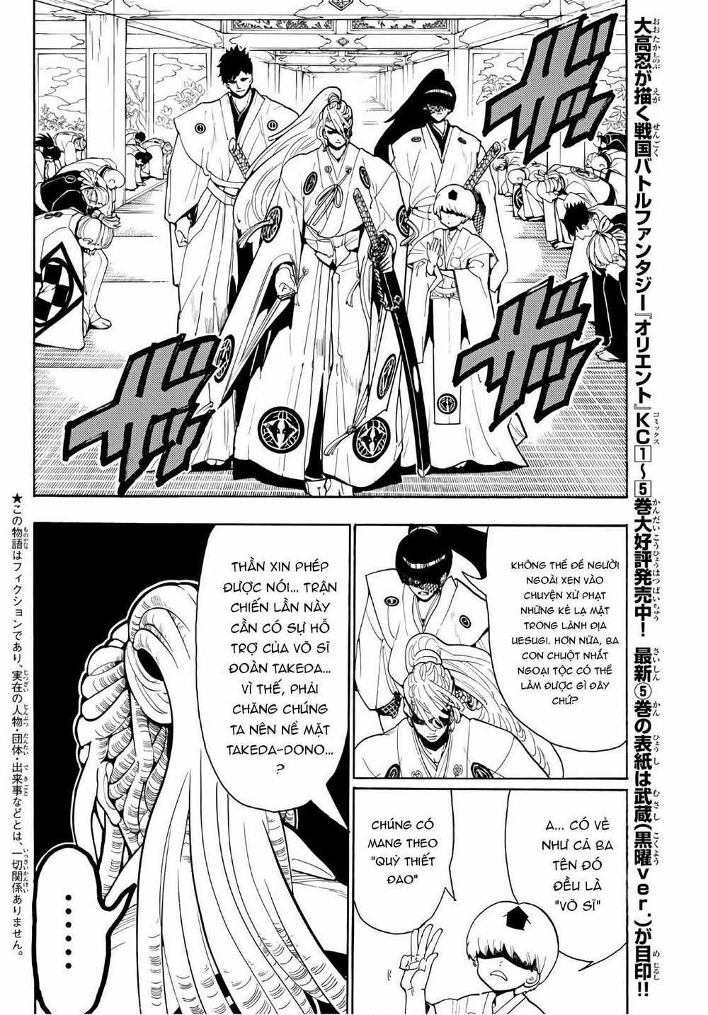 Orient - Chương 51 - Trang 4