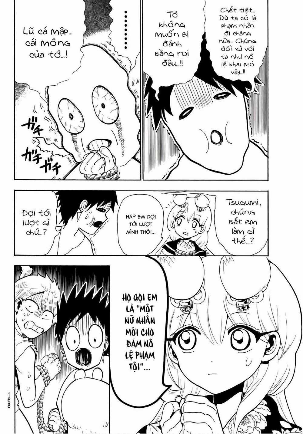 Orient - Chương 51 - Trang 6