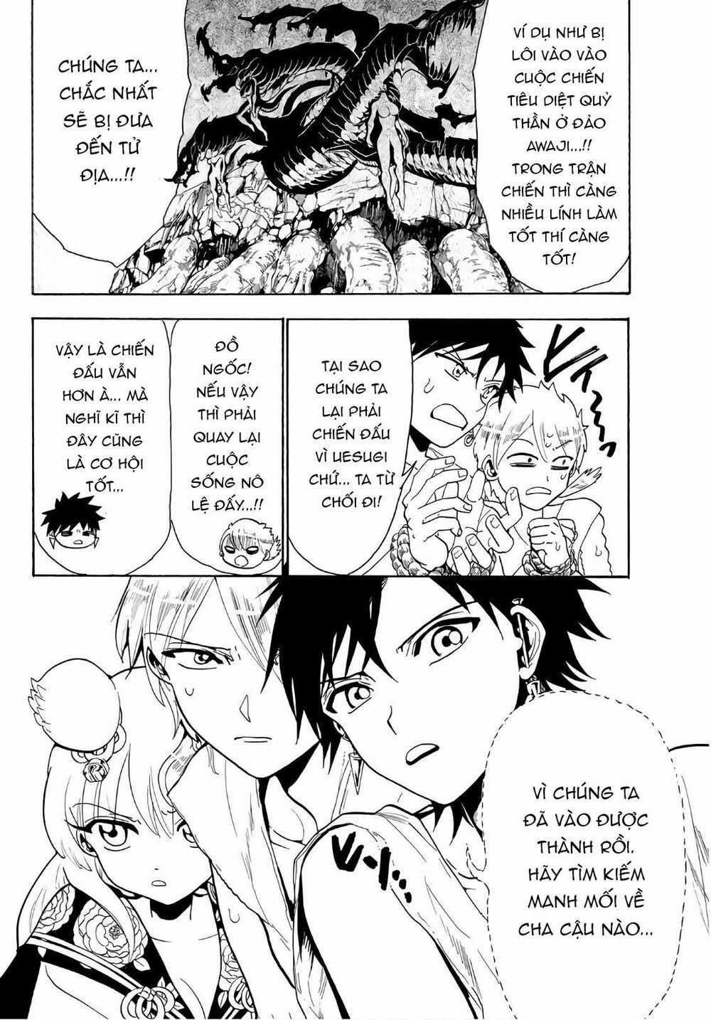 Orient - Chương 51 - Trang 8