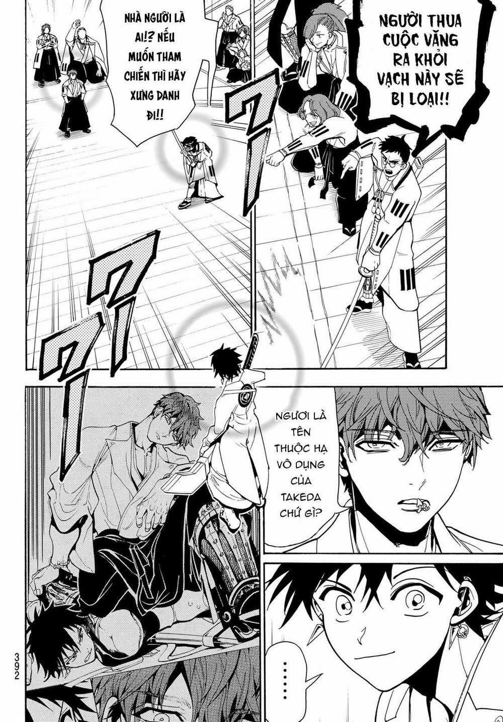 Orient - Chương 52 - Trang 16