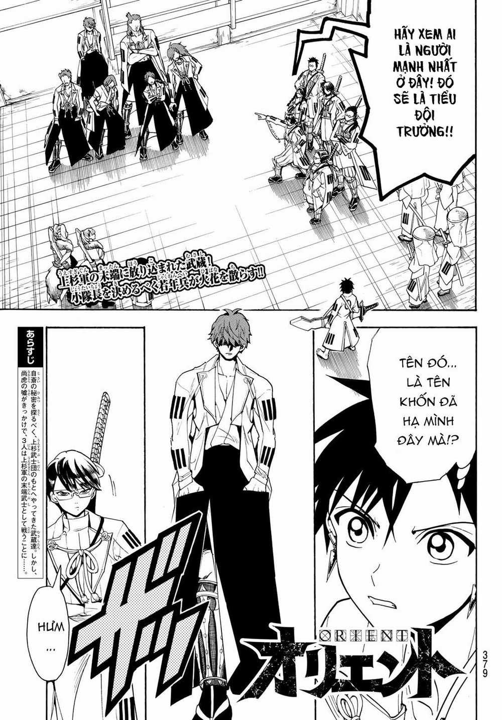 Orient - Chương 52 - Trang 3