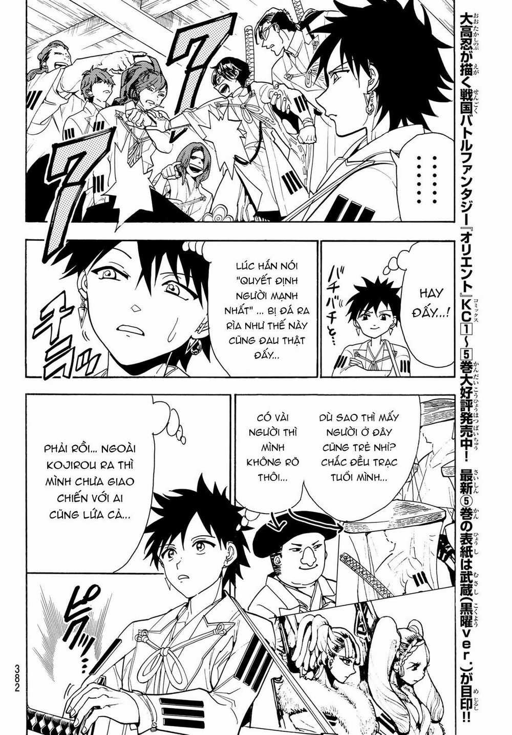 Orient - Chương 52 - Trang 6