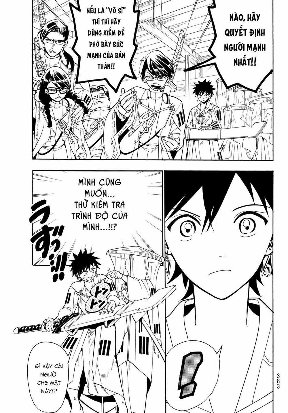 Orient - Chương 52 - Trang 7