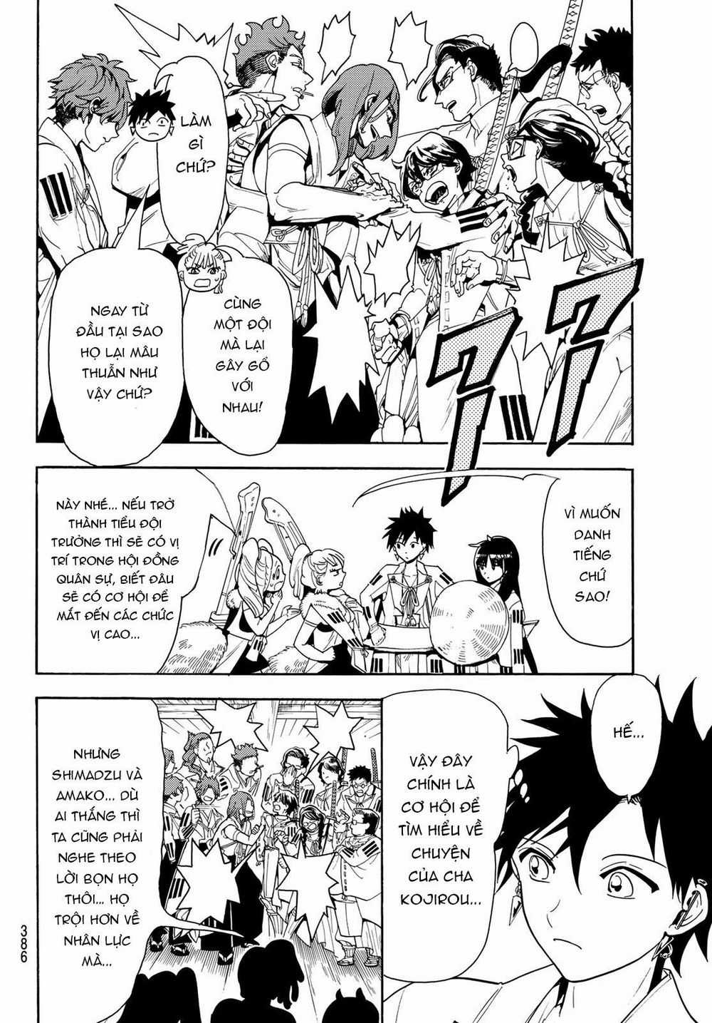 Orient - Chương 52 - Trang 10