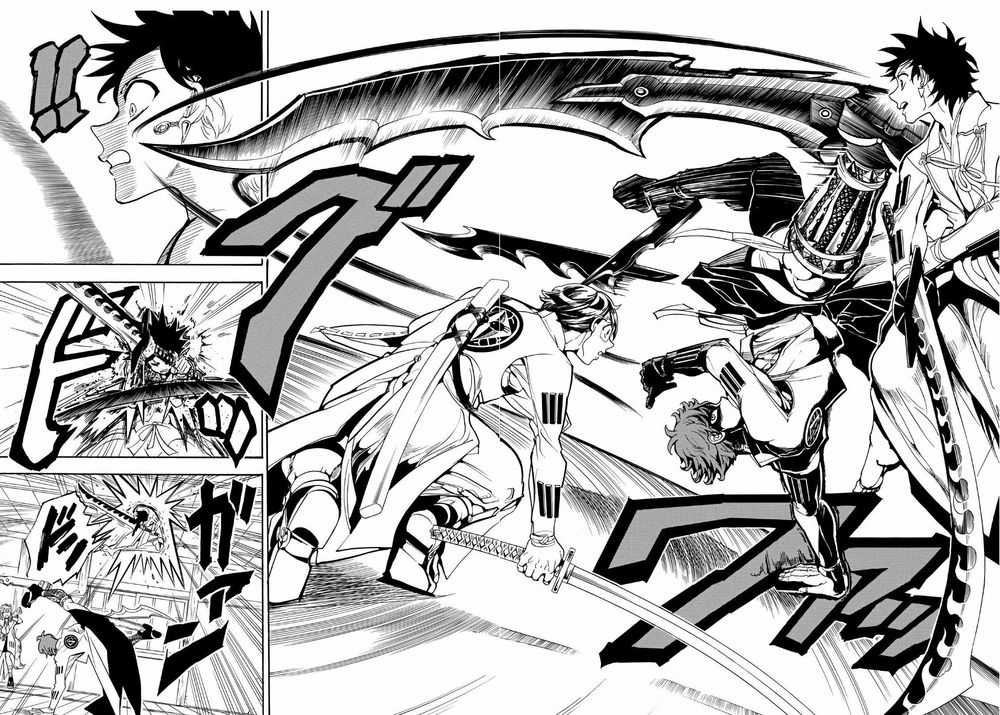 Orient - Chương 53 - Trang 12