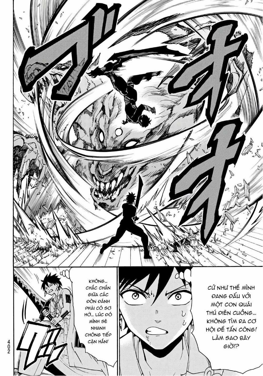 Orient - Chương 53 - Trang 15