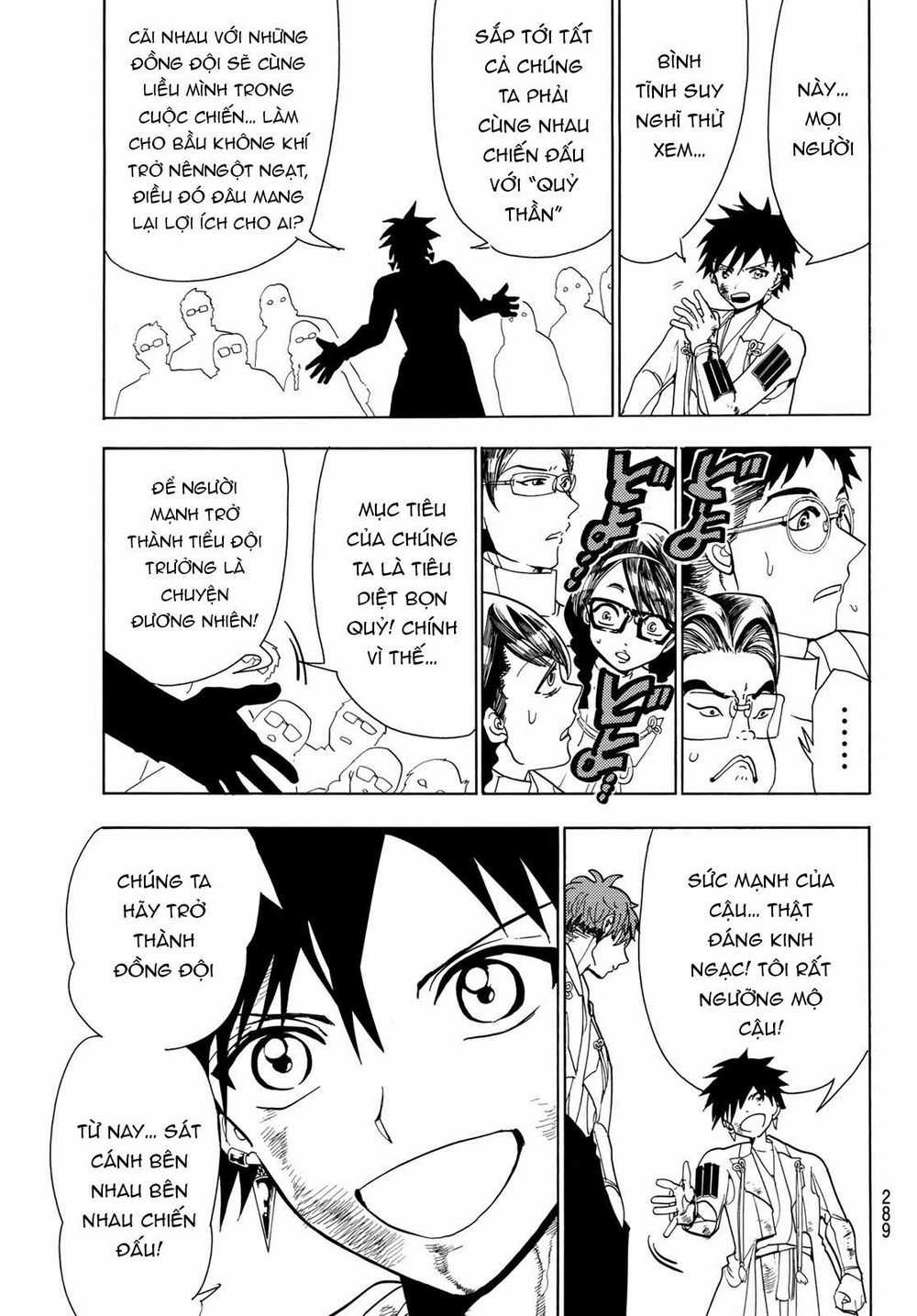 Orient - Chương 54 - Trang 11