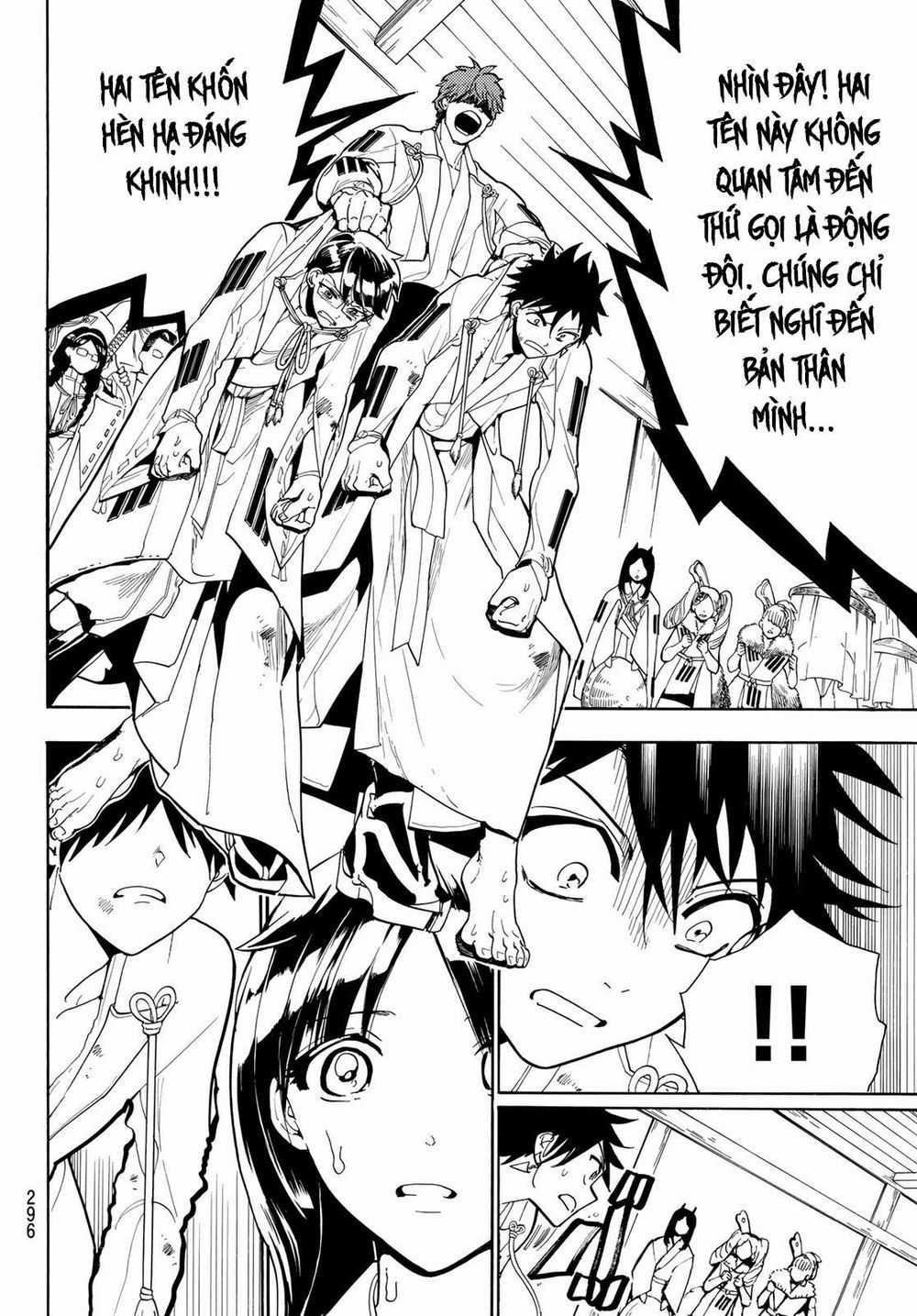 Orient - Chương 54 - Trang 18