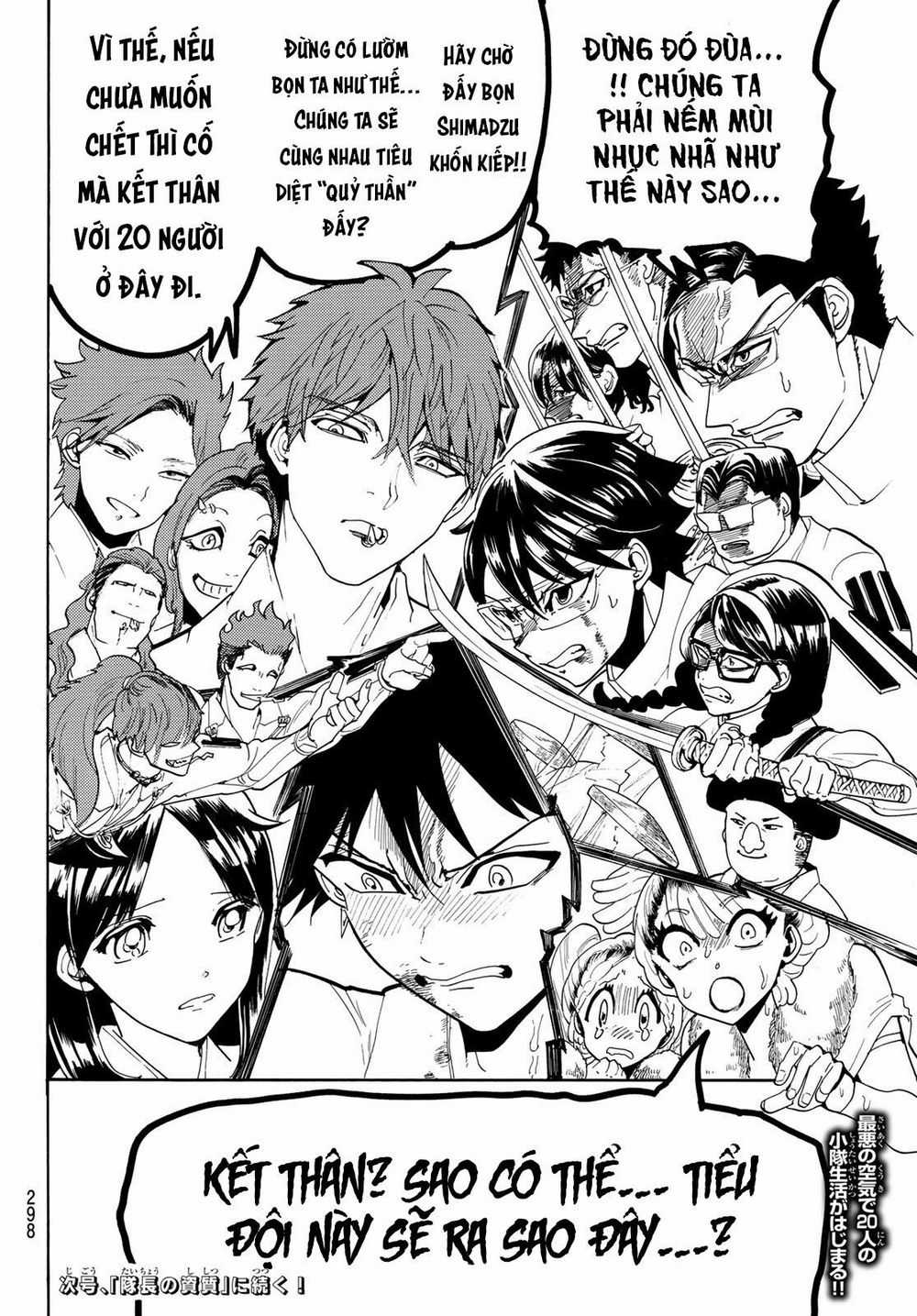 Orient - Chương 54 - Trang 20