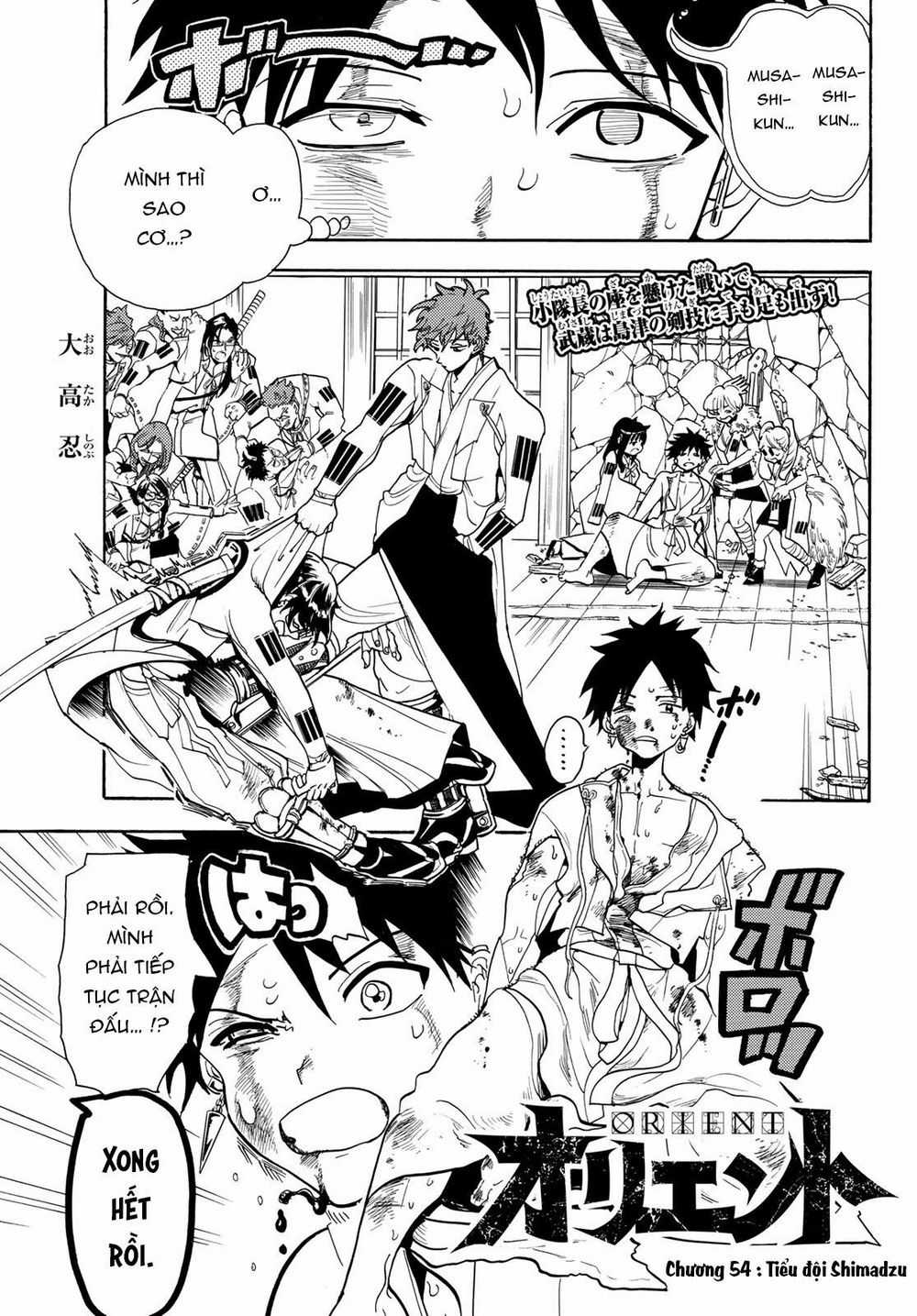 Orient - Chương 54 - Trang 3