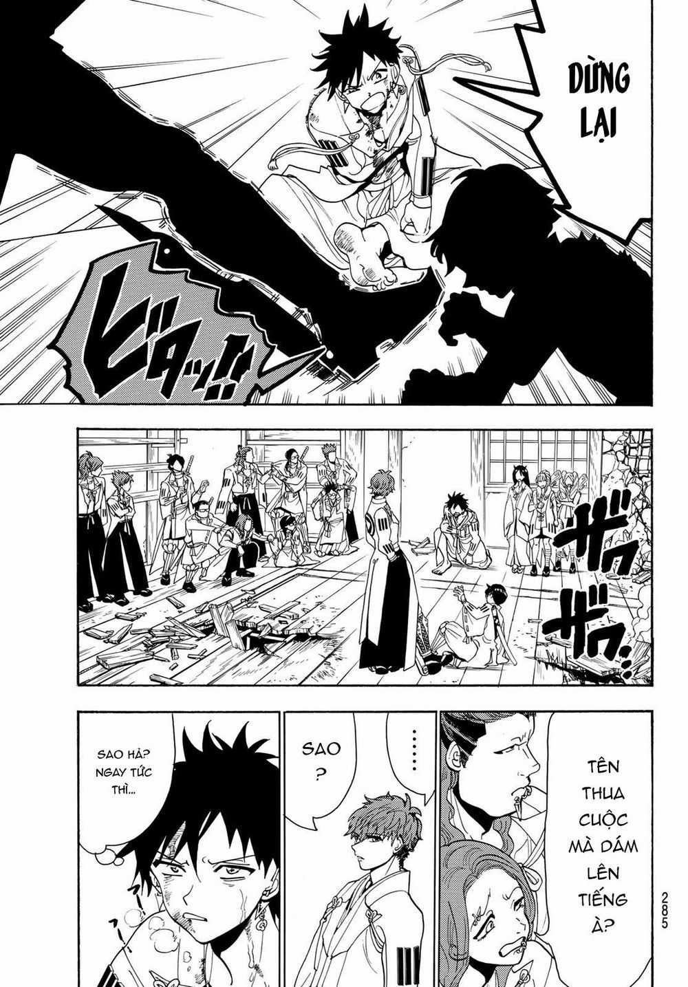 Orient - Chương 54 - Trang 7