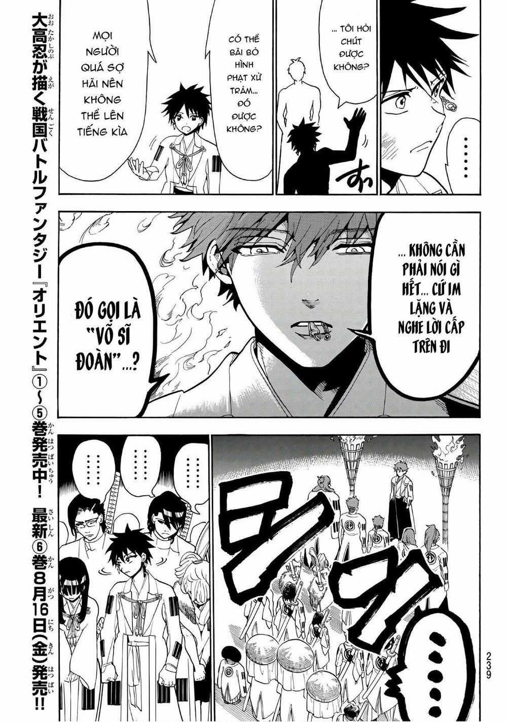 Orient - Chương 55 - Trang 11