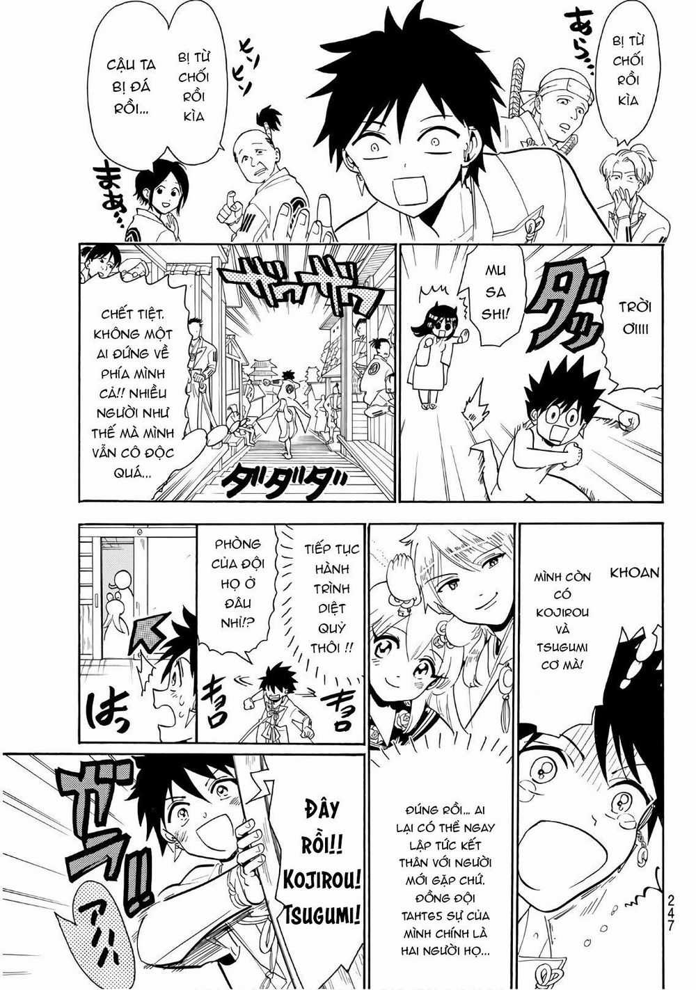 Orient - Chương 55 - Trang 19