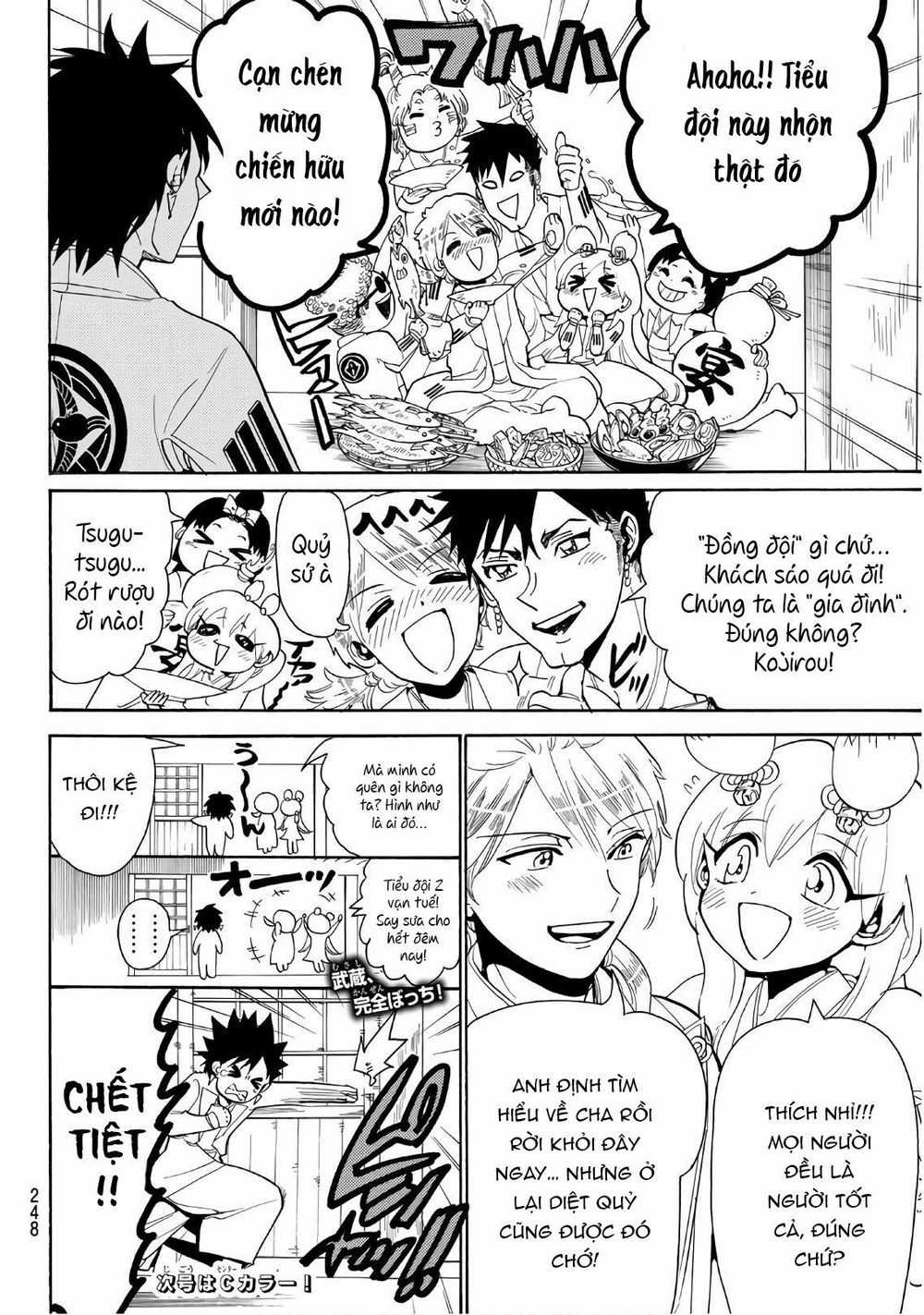 Orient - Chương 55 - Trang 20