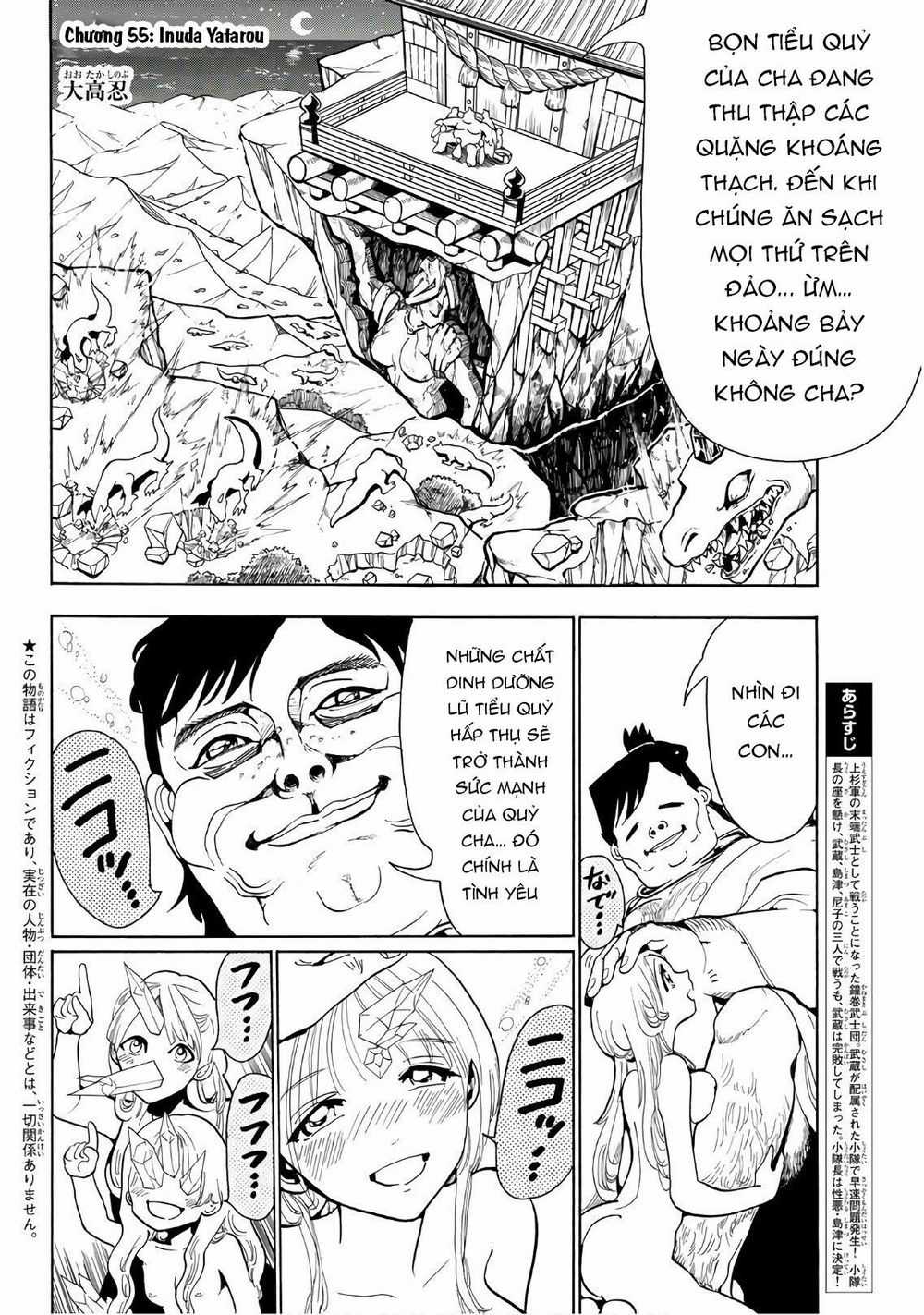 Orient - Chương 55 - Trang 4