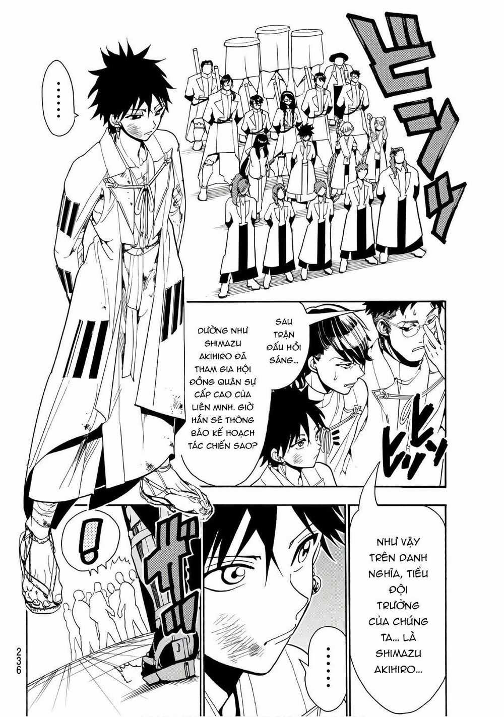 Orient - Chương 55 - Trang 8