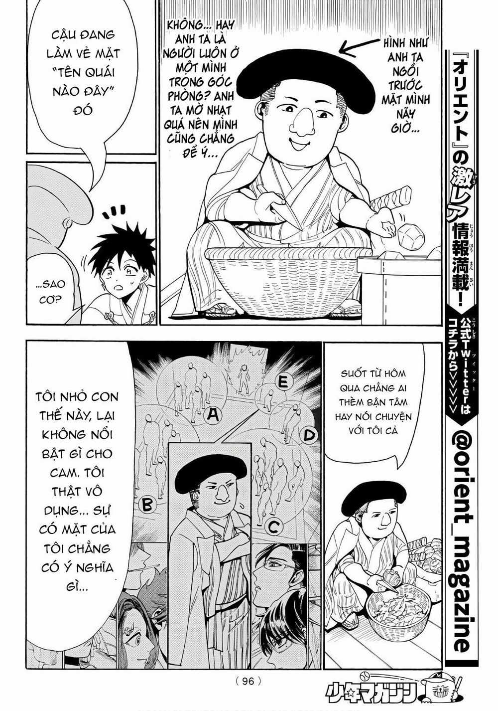 Orient - Chương 56 - Trang 11