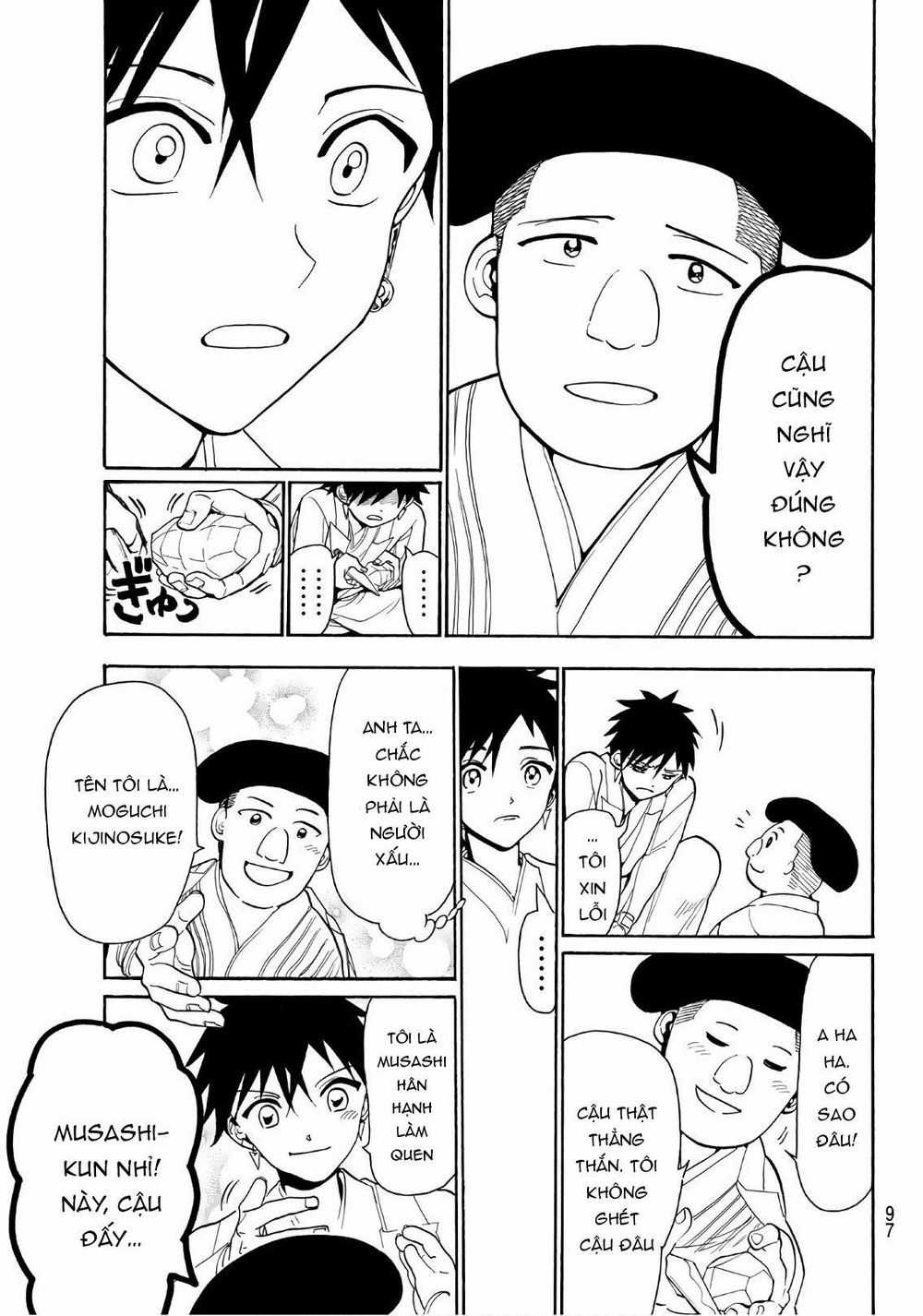 Orient - Chương 56 - Trang 12