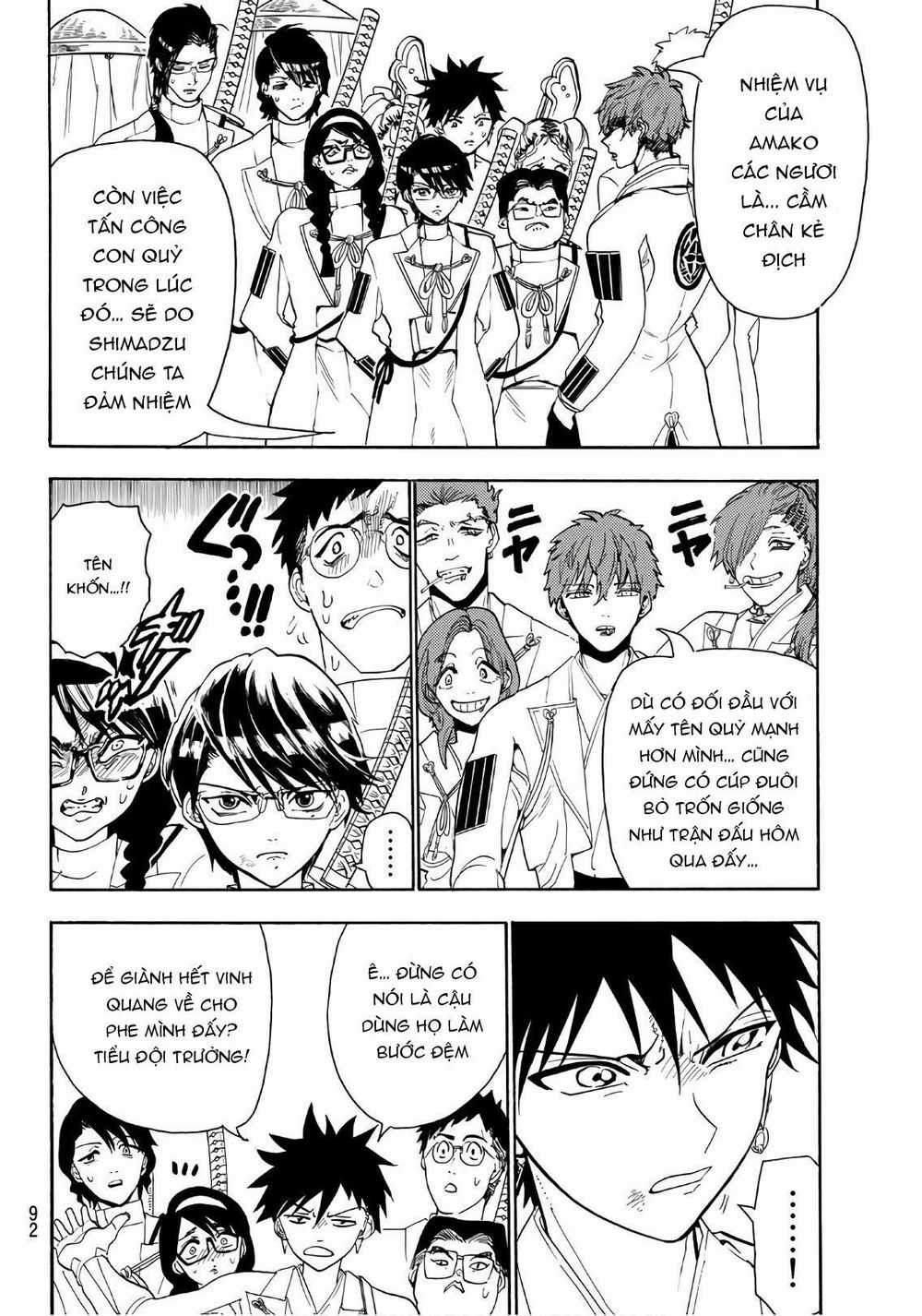 Orient - Chương 56 - Trang 7