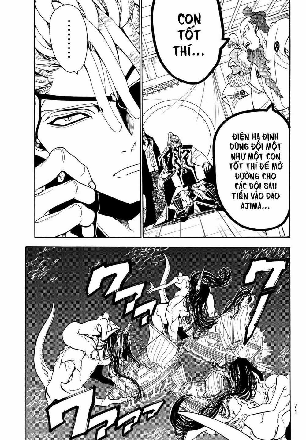 Orient - Chương 57 - Trang 11