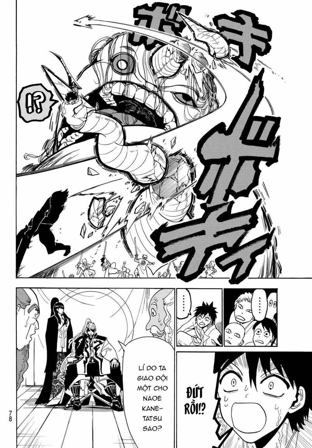 Orient - Chương 57 - Trang 18