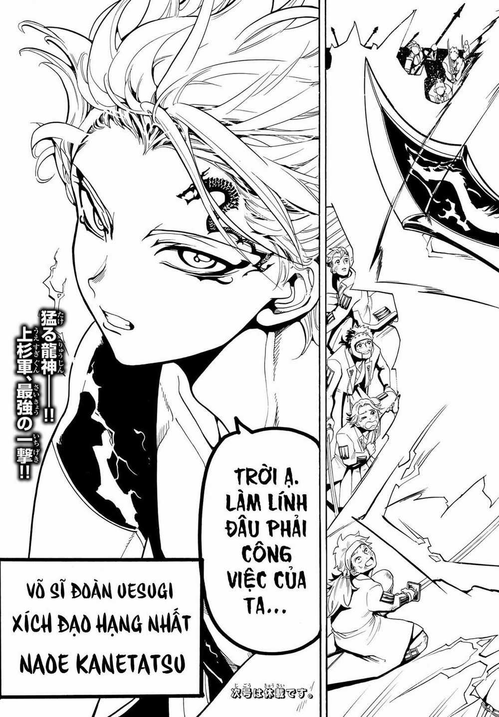 Orient - Chương 57 - Trang 21