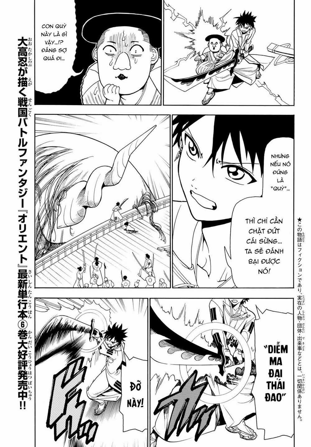 Orient - Chương 57 - Trang 5